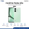 Realme Note 60x (4+64GB)