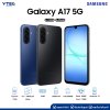 Samsung Galaxy A17 5G (8+128/256GB)