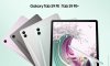 Samsung Galaxy Tab S9 FE (6+128GB) | S9 FE+ Wi-Fi (8+128GB)