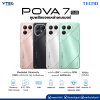 TECNO POVA 7 5G (8+256GB)