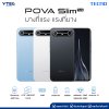 TECNO POVA SLIM 5G (8/256GB)