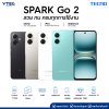 TECNO SPARK GO 2 (4+64GB/4+128GB)