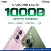 [Pre-Order] Vivo V80 Lite 5G