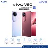 vivo V50 (12+256GB) (12+512GB)