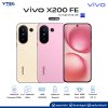 vivo X200 FE (12+512GB)