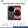 VIVO X300 Ultra (16+512GB) Volcano Black