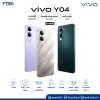 vivo Y04 (4+64GB)