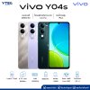 VIVO Y04S (4+64GB/4+128GB)