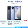 VIVO Y02A 32GB จอ 6.5 นิ้ว ความละเอียด 720 x 1600 mp แบตเตอรี่ 5,000 mAh ชาร์จไว 10W