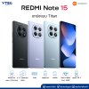 XIAOMI NOTE 15 4G (8+256GB)
