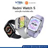 Redmi Watch 5 (Smart Watch)