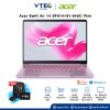 Acer Swift Air 14 SFA14-I31-54UC