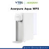 เครื่องกรองน้ำ Acerpure Aqua WP333-20W Instant Hot Water Purifier
