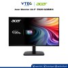 Acer Monitor EK251QGBMIX