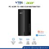 PC ACER TC-1860-CU516G0T0Mi/T001