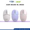 ACER MOUSE WL BR200 |