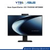 Asus ExpertCenter AIO P440VAK-BPC8890