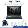 Asus TUF Gaming A15 FA506NCR-HN005W
