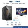 [แถมจอ] PC ASUS TUF Gaming T500 T500MV-13420H025WA