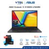 ASUS Vivobook 14 X1405VA-LY554WA