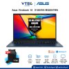 Asus Vivobook 15  X1504VA-BQ5047WA