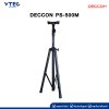 ขาตั้งตู้ลำโพง DECCON PS-500 Speaker Stand ที่วางลำโพง ขาตั้งลำโพง สีดำ แบบเหล็กหนาแข็งแรง สามารถพับขาเก็บได