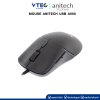 ANITECH MOUSE USB GAMING A550