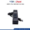 OKER 4 Port USB HUB V.3.0 H341