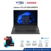 Lenovo V15 G4 83A100R5TA