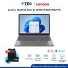 Lenovo IdeaPad Slim 3i 15IRH10-83K100UYTA Gray