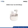 REMAX Small Talk  W21N ,Beige