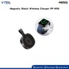 Remax Magnetic Watch Wireless Charger RP-W99