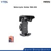 Remax Motorcycle Holder RM-C53