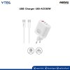 Remax USB Charger U60-ACC65W