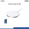 Remax Remax Wireless Charger RP-W58