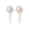 Fan handheld mini ring F34