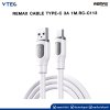Cable Type-C 3A (RC-C113,White)