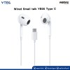 Wired Small talk YB05 Type C