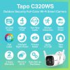 TP-Link Tapo C520WS