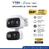 TP-Link Tapo C246D