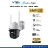 TP-Link VIGI C540-W
