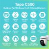 TP-Link Tapo C500