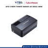 UPS CYBER POWER BU800E-AS 800VA 480W