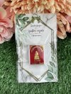 ของชำร่วยงานศพ “พระหลวงปู่ทวด” พร้อมแพ็คเกจ
