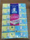 กระดาษทิชชู่ POP-UP 130 แผ่น บรรจุ 12ชิ้น/แพ็ค ราคา 95บาท/แพ็ค