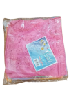 B-60732#ผ้าขนหนูนาโนเช็ดหน้าลายกระต่าย 30*40cm. 12ชิ้น/แพ็ค ราคา 10 บาท