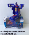 FW-2036#รถแปลงหุ่นชนถอย