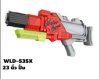 WLD-535X#ปืนฉีดน้ำ 23 นิ้ว