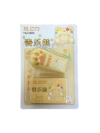 56203#ชุดอุปกรณ์เย็บกระดาษ12ชิ้น/แพ็ค ราคา20บาท