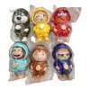 A298-44#พวงกุญแจ 12ชิ้น/แพ็ค ราคา20บาท